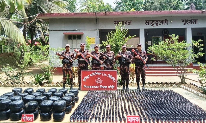 কুমিল্লা সীমান্তে বিপুল পরিমাণ  মাদক ও চোরাচালানি পণ্য জব্দ
